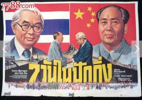 制作韩国公州大学文凭毕业证